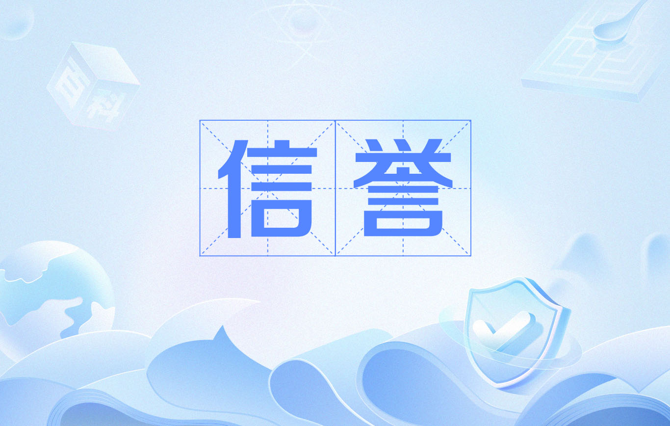 蜘蛛池外推搭建